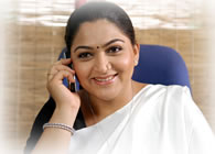 Kushboo