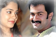 Sandhya & Prithviraj