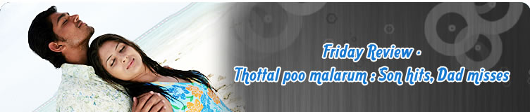 thottal poo malarum tamil movie video song download