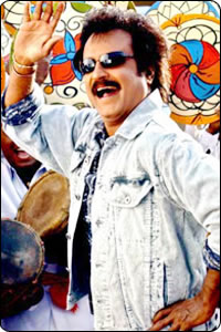 Chandramukhi