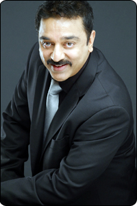 Sargunam