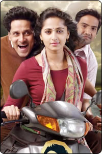 Santhanam