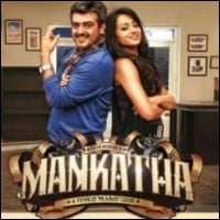 mankatha-ajith-23-12-11