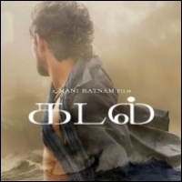 mani-ratnam-kadal-06-12-12