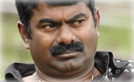 Seeman