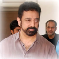 Kamal