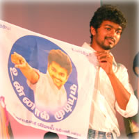 Vijay