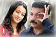 Trisha & Kamal