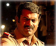 Seeman