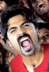 Simbu