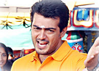 ajith