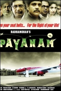 payanam-movie-preview