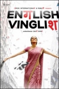 english-vinglish-movie-preview