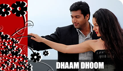 Dhaam Dhoom