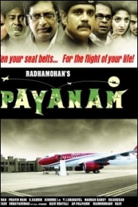 payanam-review