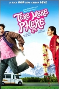 tere-mere-phere-review