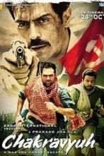 Chakravyuh Movie Review