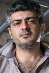 A simple favor from Thala ?