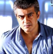Aarambam (aka) Arrambam sold for record price at Trichy and Salem areas