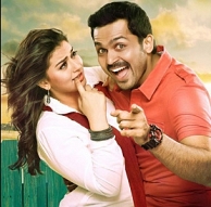 just-in-yuvans-biriyani-score-to-be-released-on-photos-pictures-stills