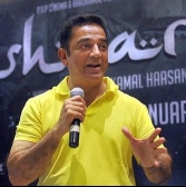 kamal-haasan-is-mad-says-a-legend-photos-pictures-stills