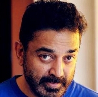 kamal-haasans-special-festive-appearance-on-tv-photos-pictures-stills