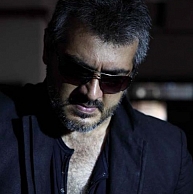 Arrambam (aka) Aarambam doesn't have a theme music track listing