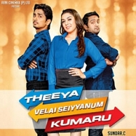 theeya-velai-seiyyanum-kumaru-isnt-a-comedy-film--sundar-c-photos-pictures-stills