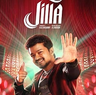 Vijay's Jilla will also be mixed in the Auro 3D 11.1 format