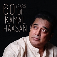 What did Kamal do on his birthday?