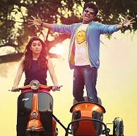 The teaser review of Maan Karate