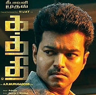 A special Kaththi treat for Vijay fans from today