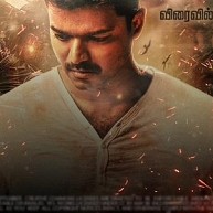 'Brand Vijay' gets stronger and stronger in the social media space