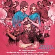 Jigarthanda trailer review.