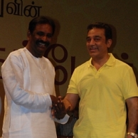 Kamal Haasan and Vairamuthu to receive the Padma Bhushan