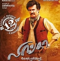 Lingaa's box office prospects look brighter now ...