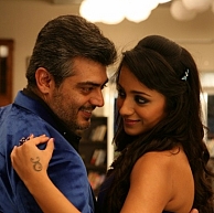 People's choice of the best onscreen pairing of Trisha