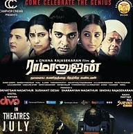 Ramanujan movie preview