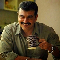 Thala 55 in a jam-packed theater ... Read on