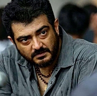 Thala 55 - Title and First look poster launch