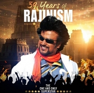 The day cinema gave Superstar Rajini !