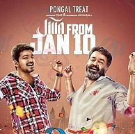 An interview with Mohanlal about Jilla