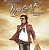 Superstar Rajinikanth’s Lingaa to continue the age-old tradition