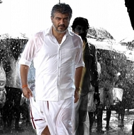 Veeram's box office collections from all around India