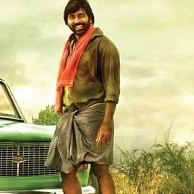 Vijay Sethupathi's first release in 2014