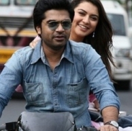 Want to what is unique about Simbu's Vaalu?