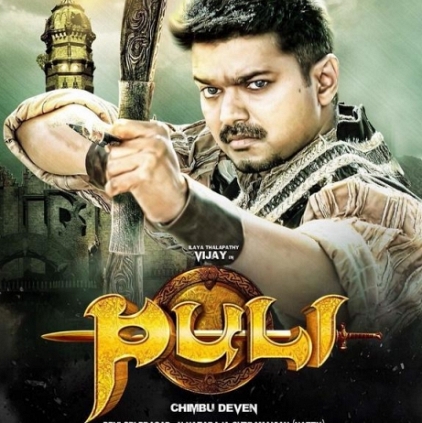 A box-office report on Puli's Telugu version