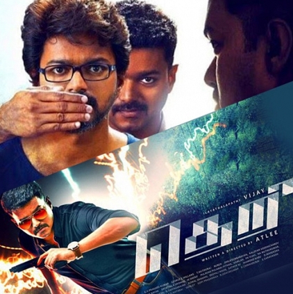 A stylish first look for Vijay's Theri!