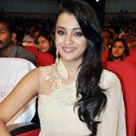 Actress Trisha spoke in Telugu at the audio launch of the Telugu film Lion