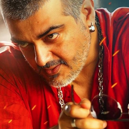 Ajith starrer Vedalam teaser is stunning, says Madhan Karky